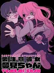 玄幻漫画下拉式免费阅读